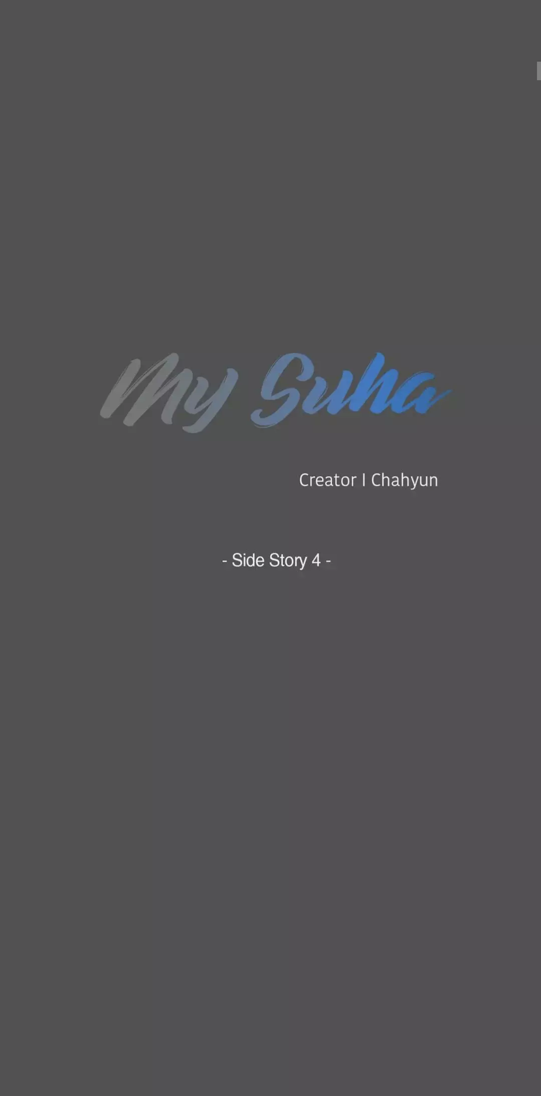 My Suha Chapter 120 page 6