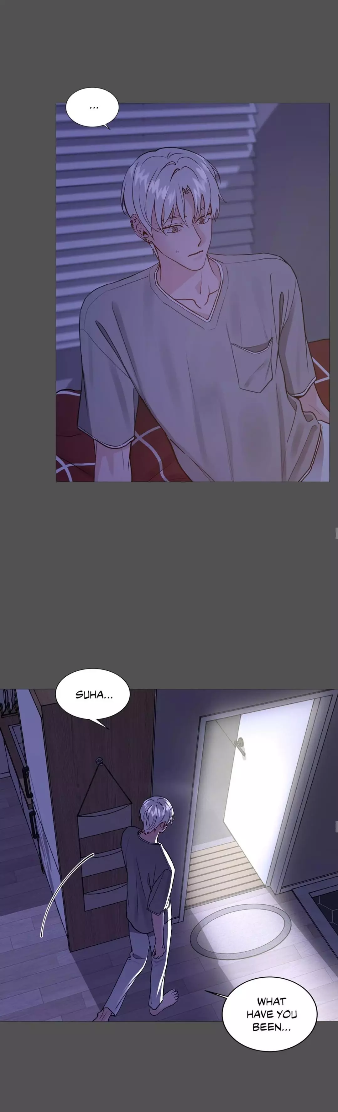 My Suha Chapter 120 page 16
