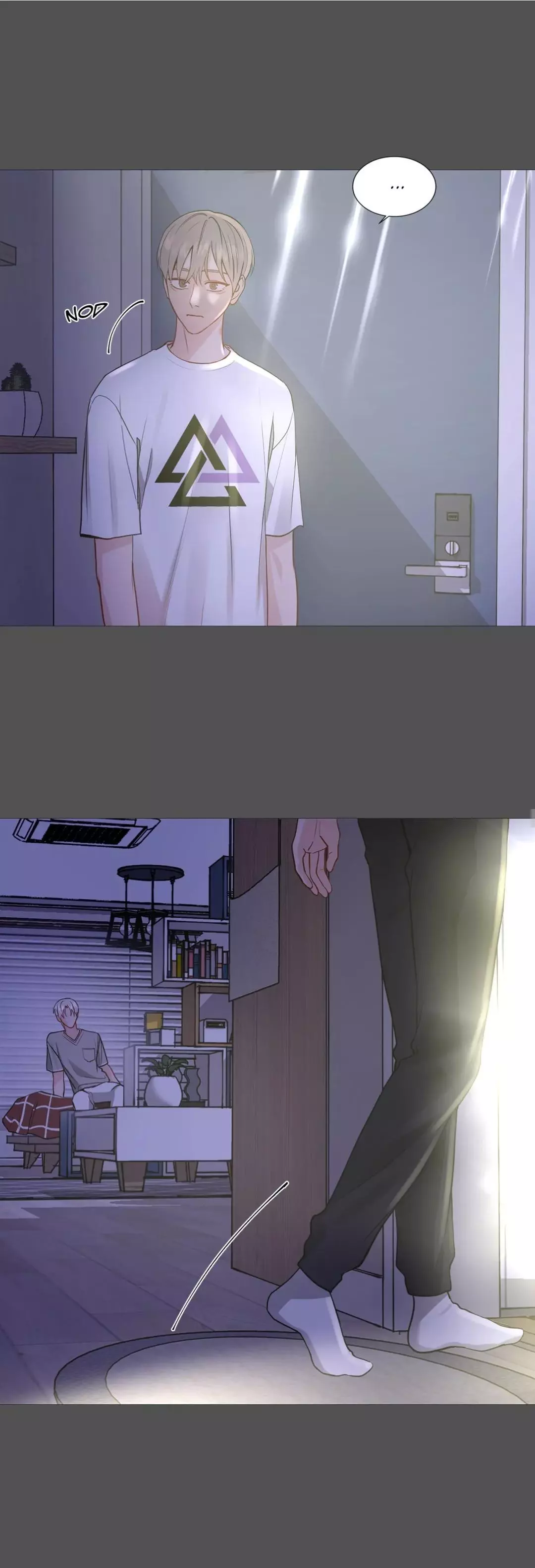 My Suha Chapter 120 page 15