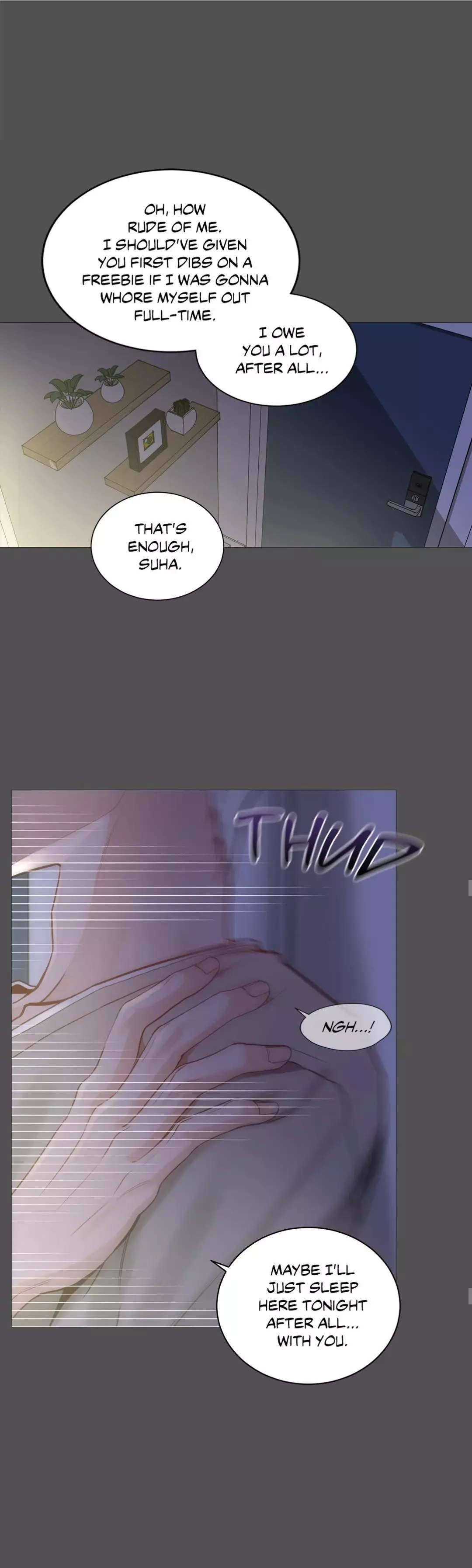 My Suha Chapter 120 page 22