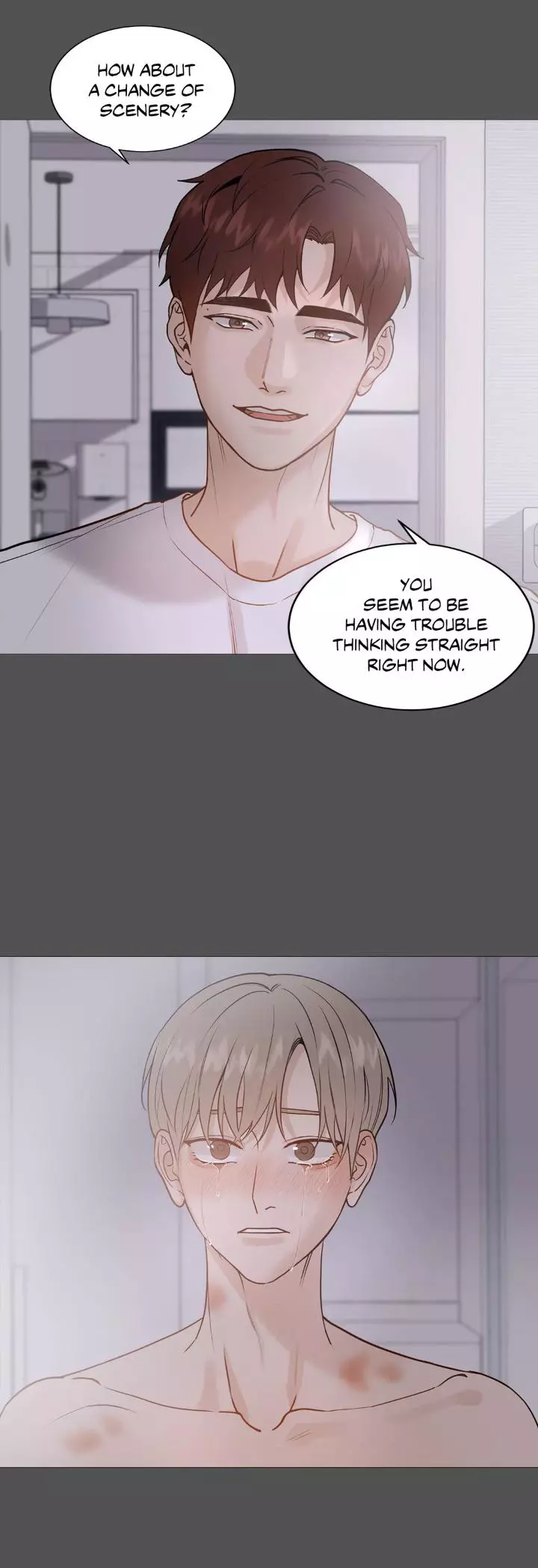 My Suha Chapter 121 page 13