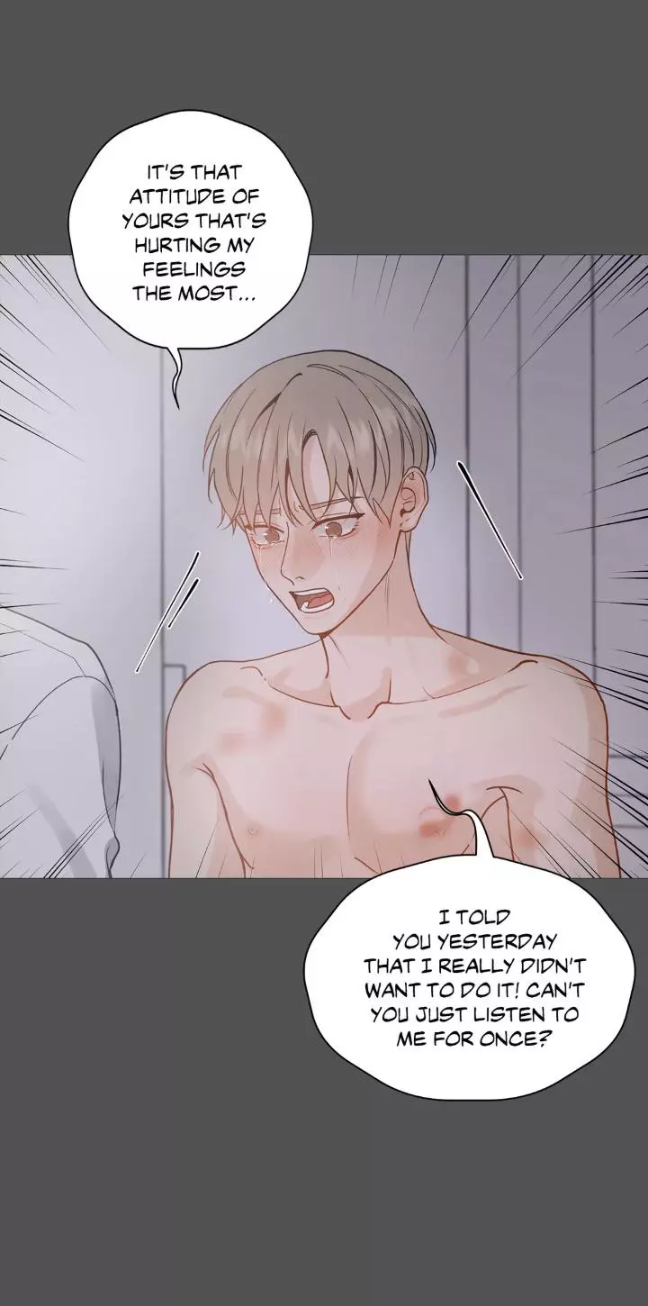 My Suha Chapter 121 page 9