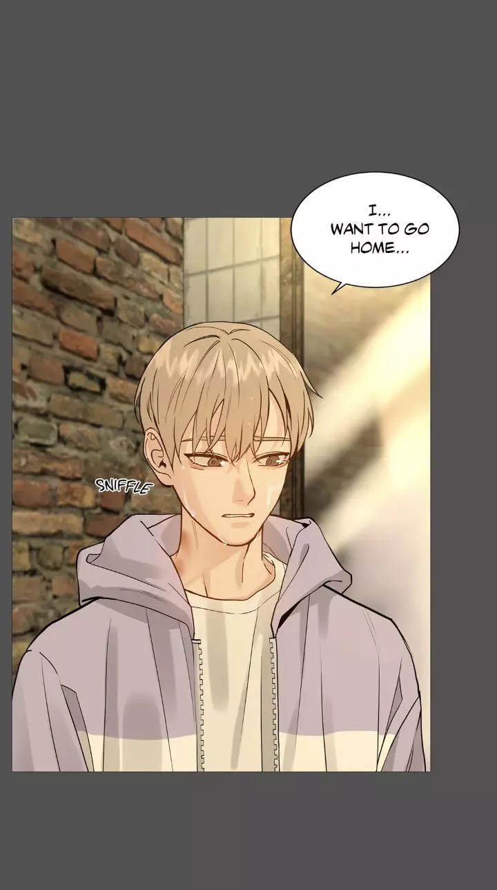 My Suha Chapter 121 page 17
