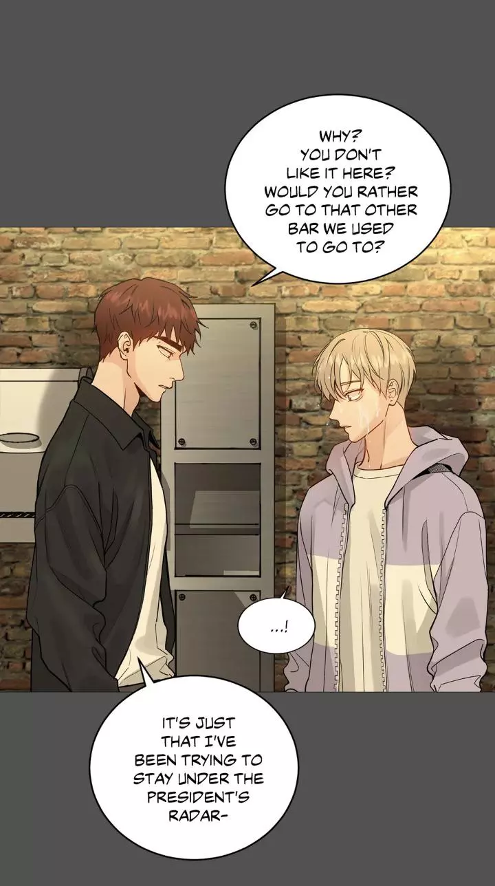 My Suha Chapter 121 page 18