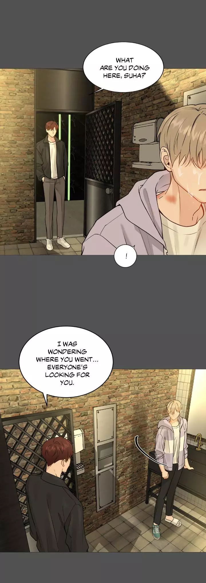 My Suha Chapter 121 page 16