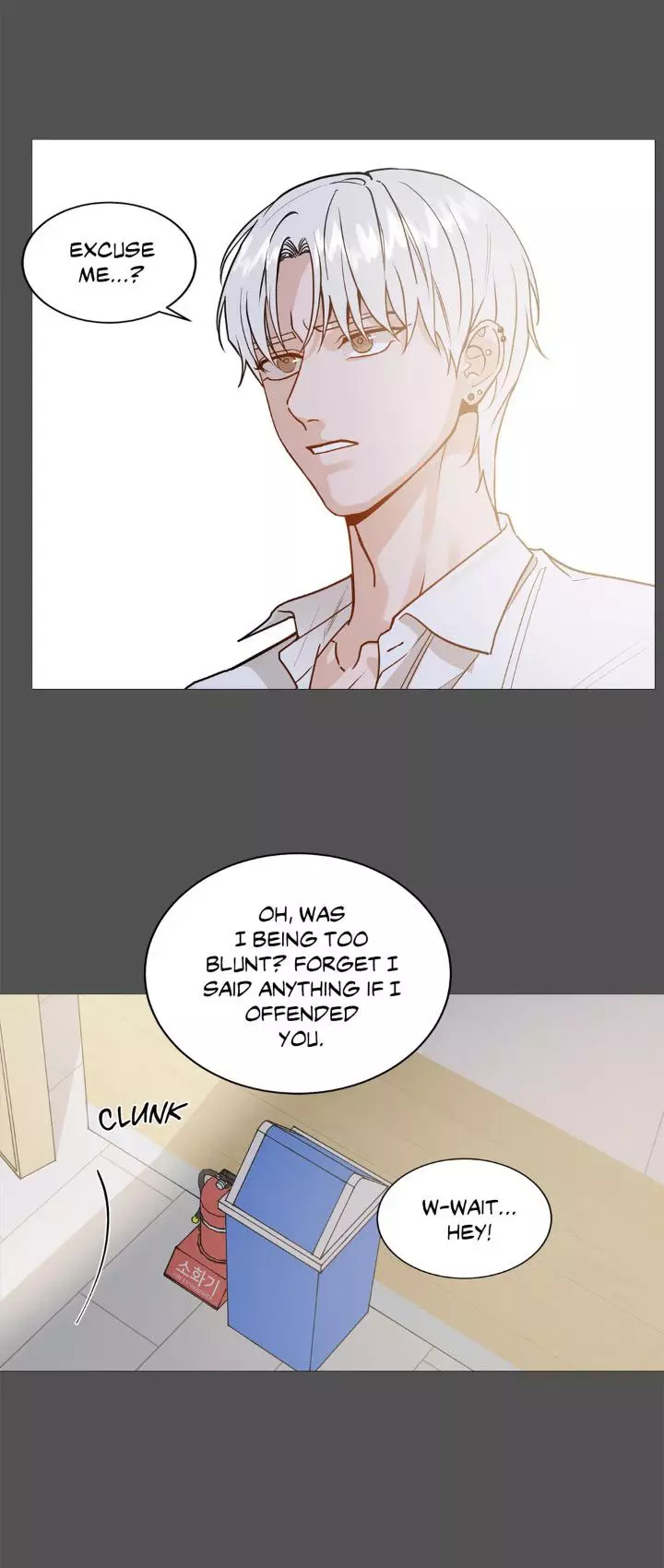 My Suha Chapter 121 page 39