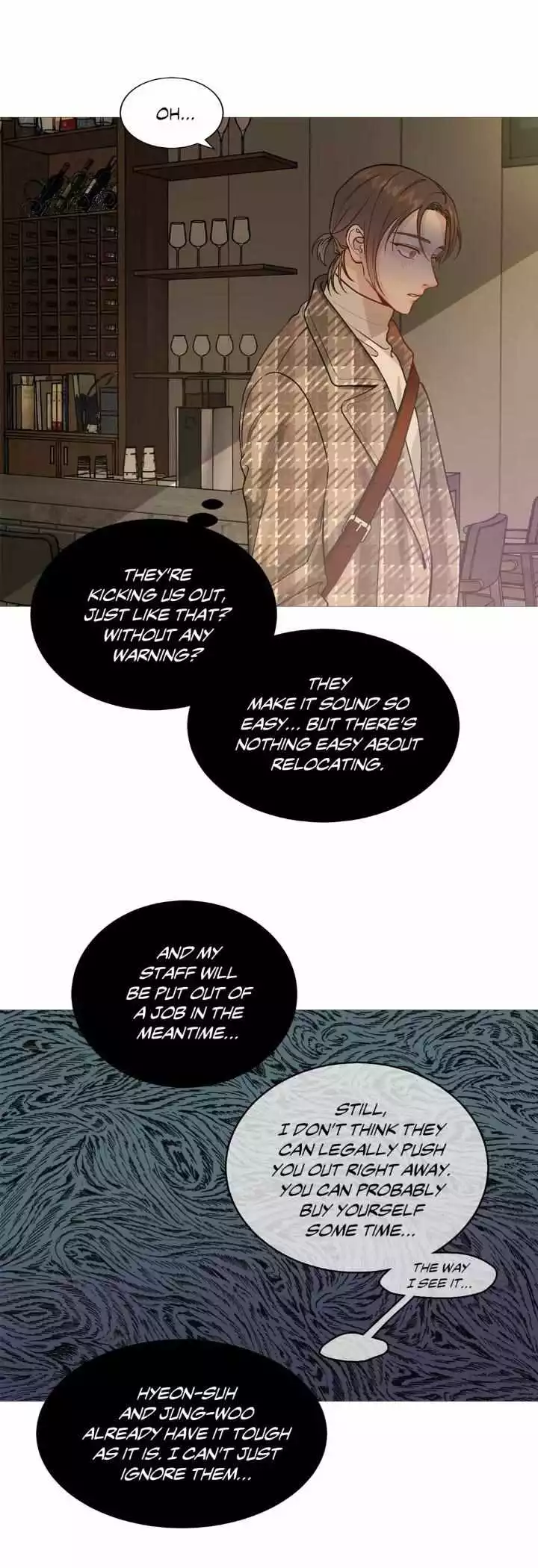 My Suha Chapter 121 page 46