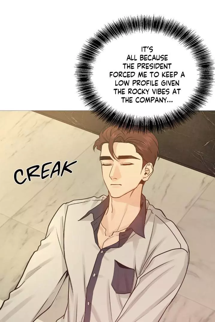 My Suha Chapter 122 page 13