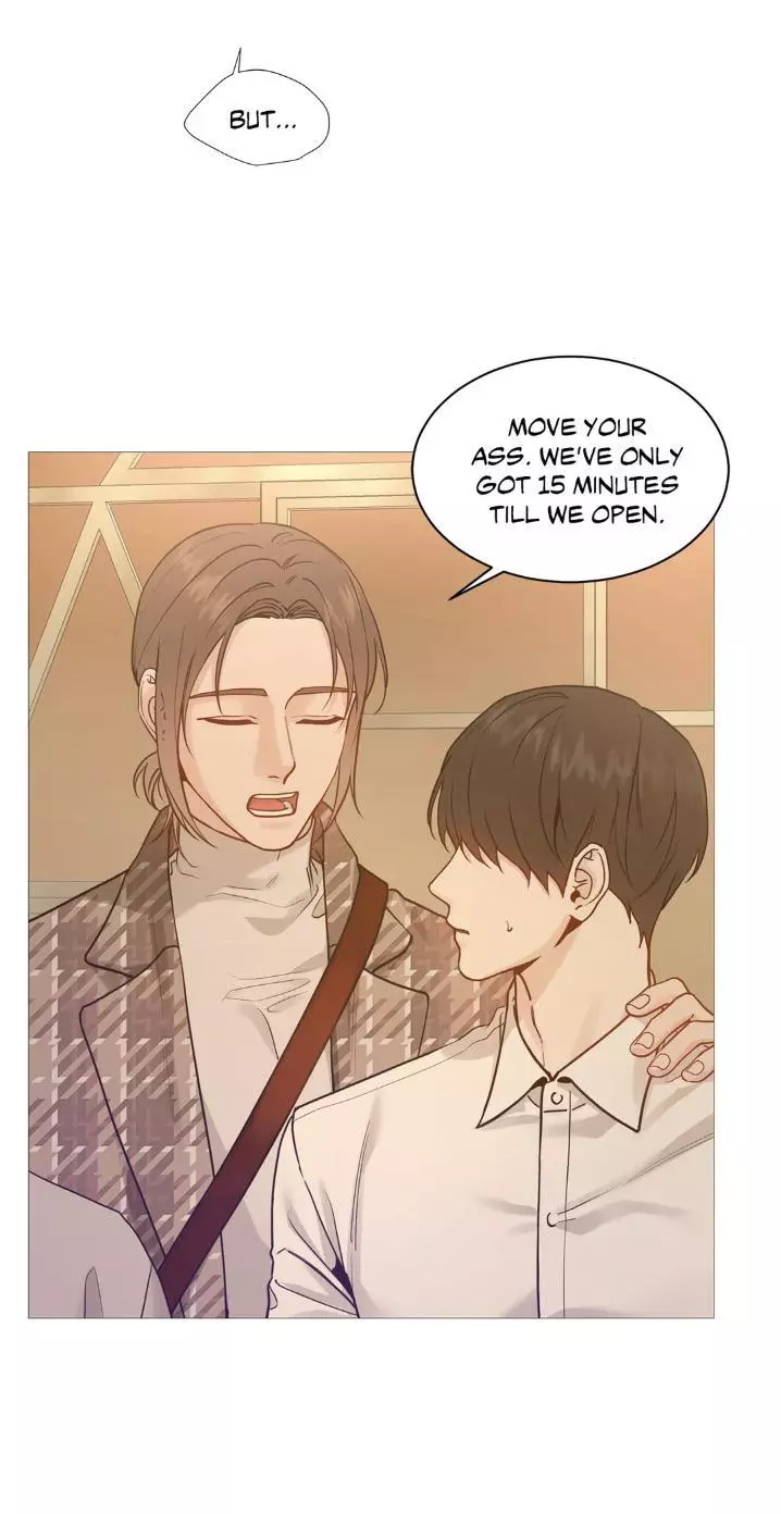 My Suha Chapter 122 page 8