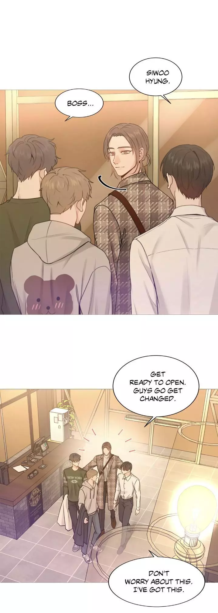 My Suha Chapter 122 page 7