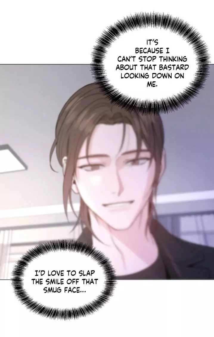 My Suha Chapter 122 page 18