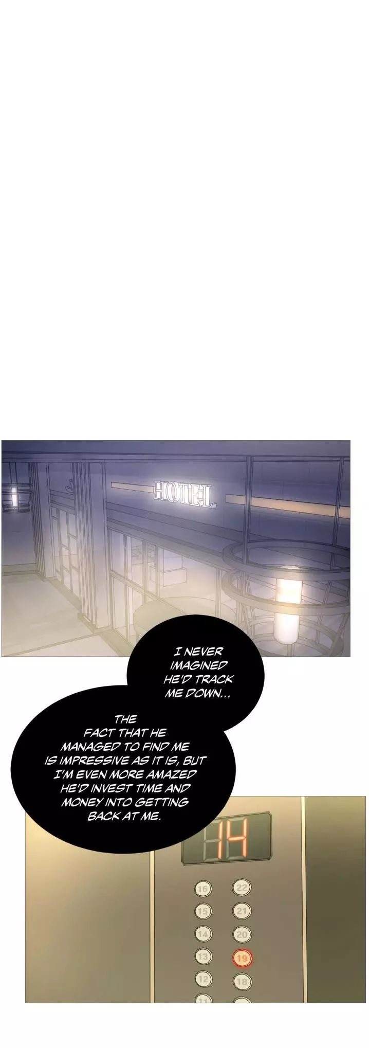 My Suha Chapter 122 page 23