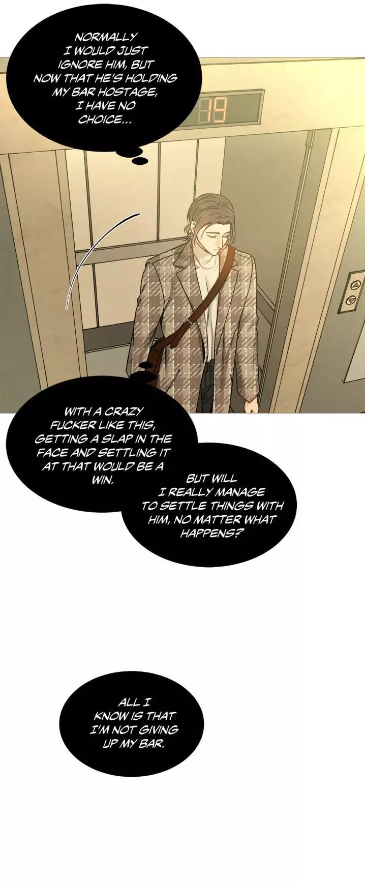 My Suha Chapter 122 page 25