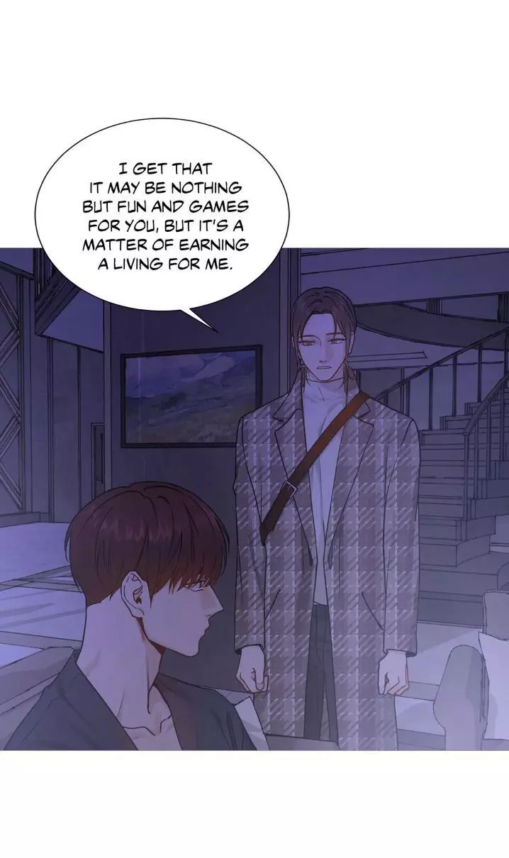 My Suha Chapter 122 page 29
