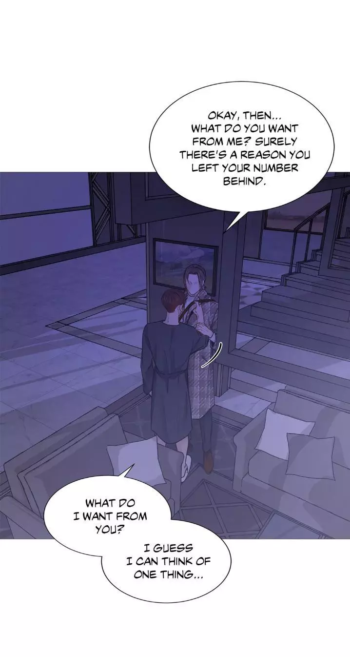 My Suha Chapter 122 page 35