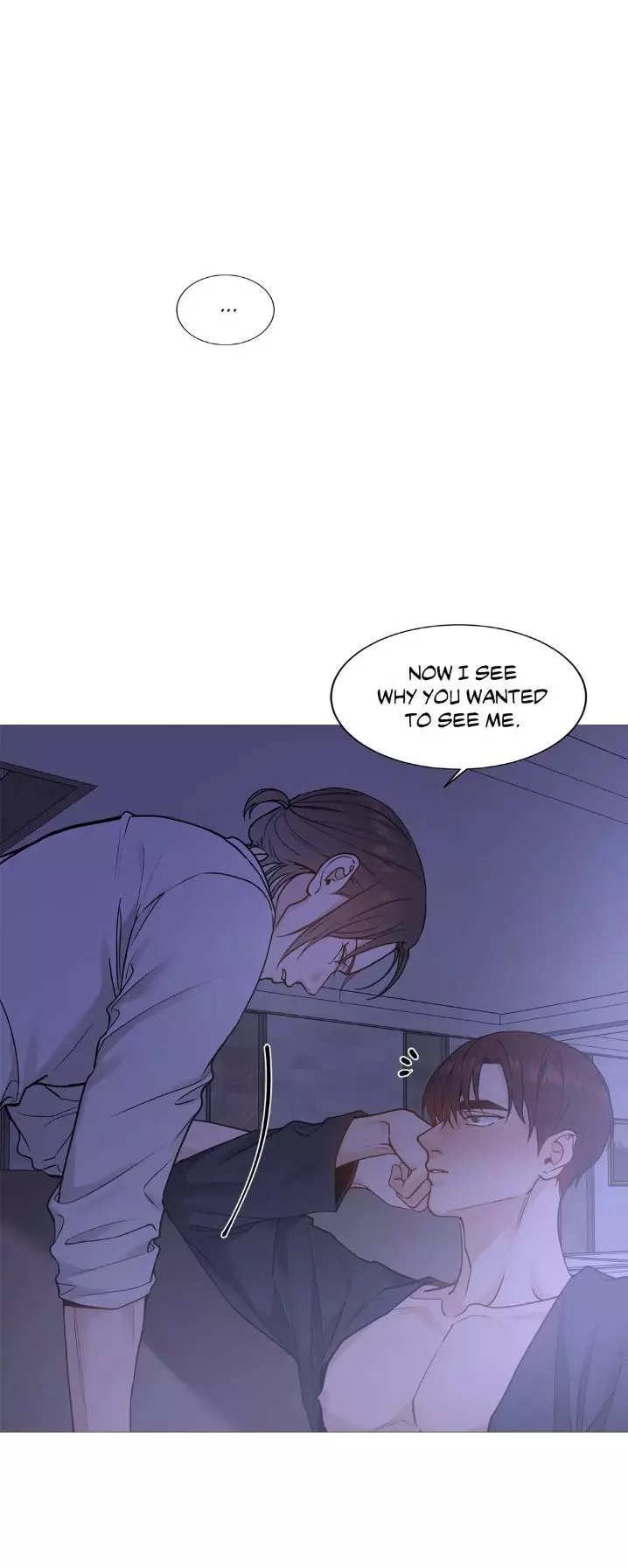 My Suha Chapter 122 page 47