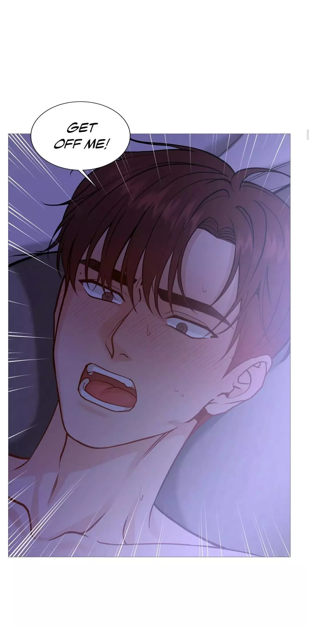 My Suha Chapter 123 page 13