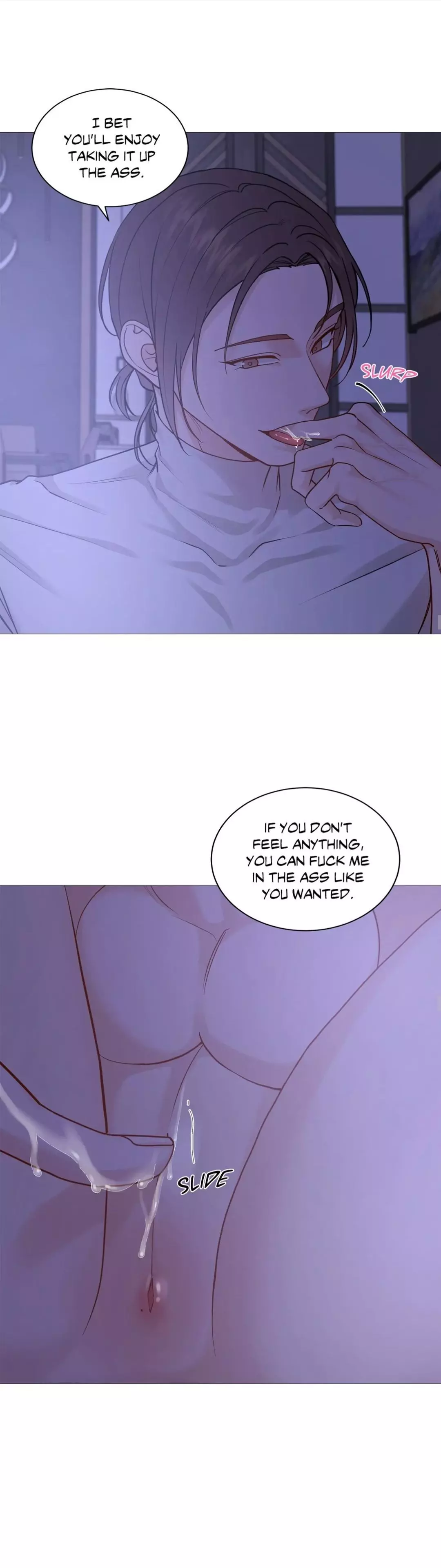 My Suha Chapter 123 page 15