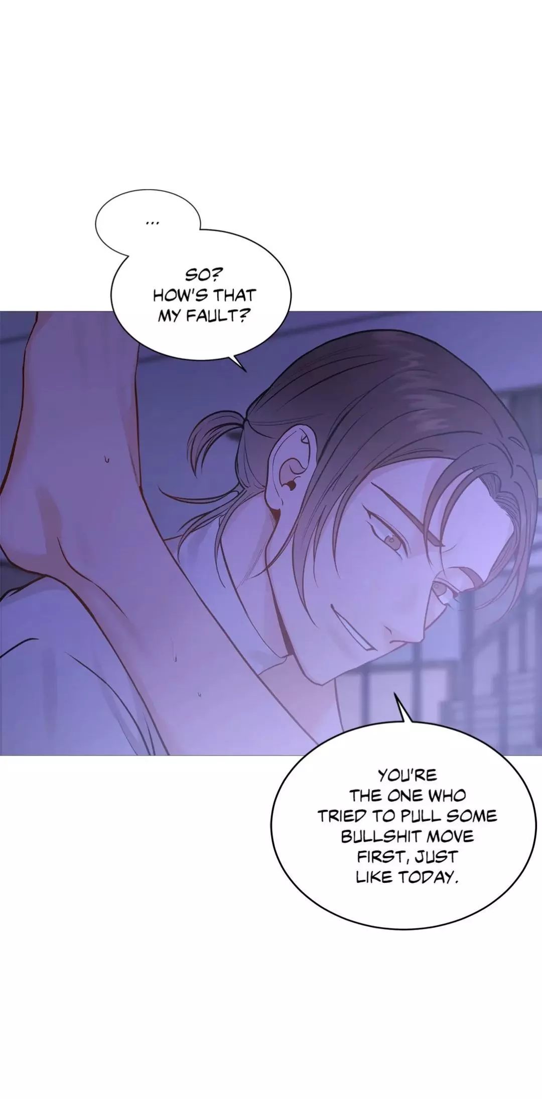 My Suha Chapter 123 page 23