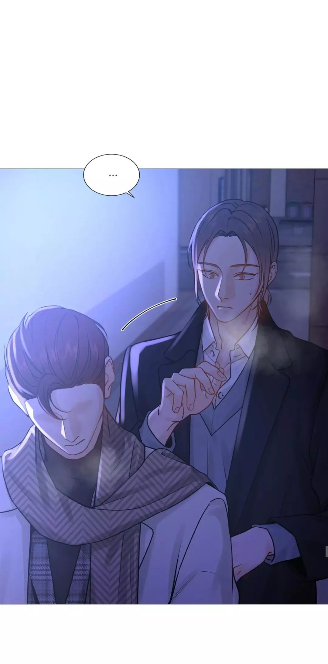 My Suha Chapter 124 page 43