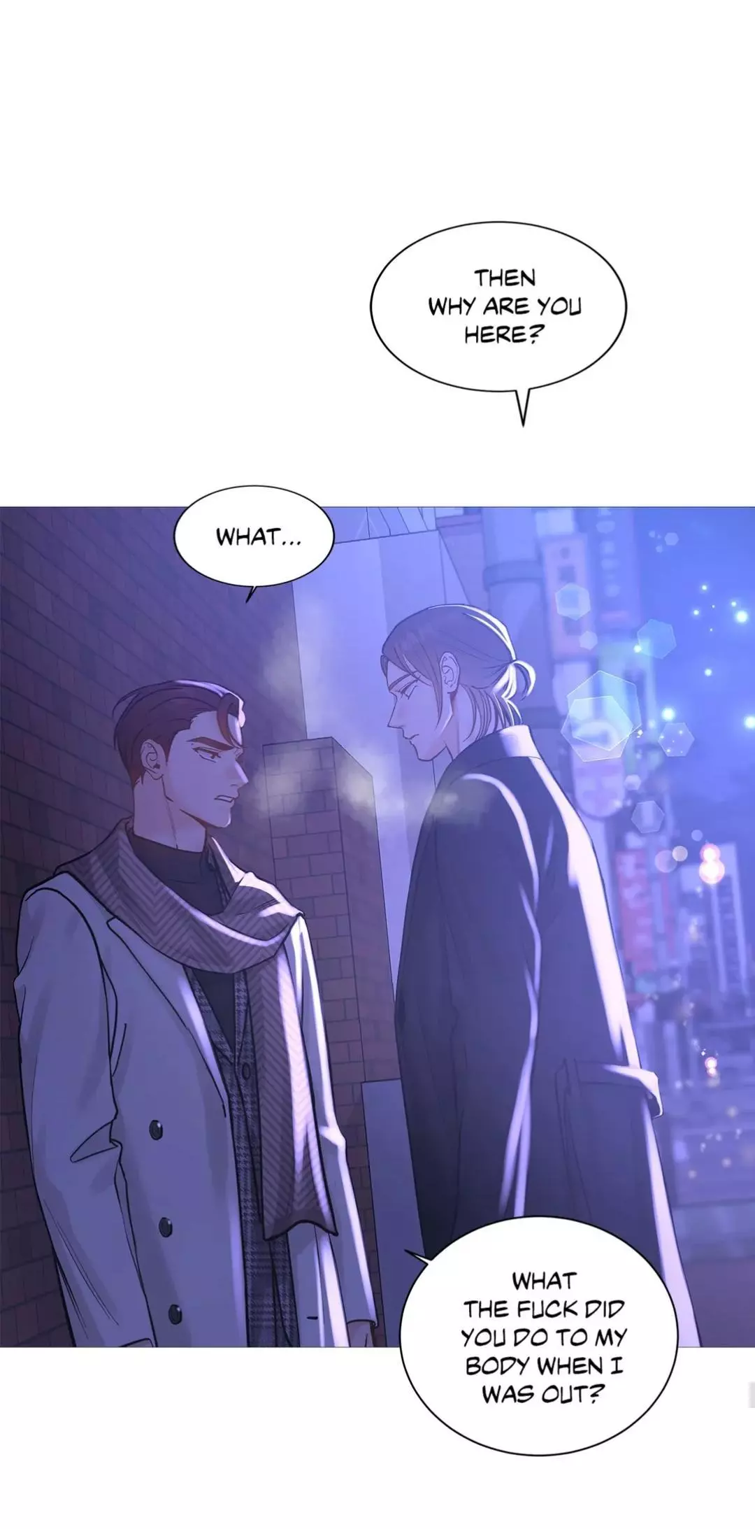 My Suha Chapter 124 page 47