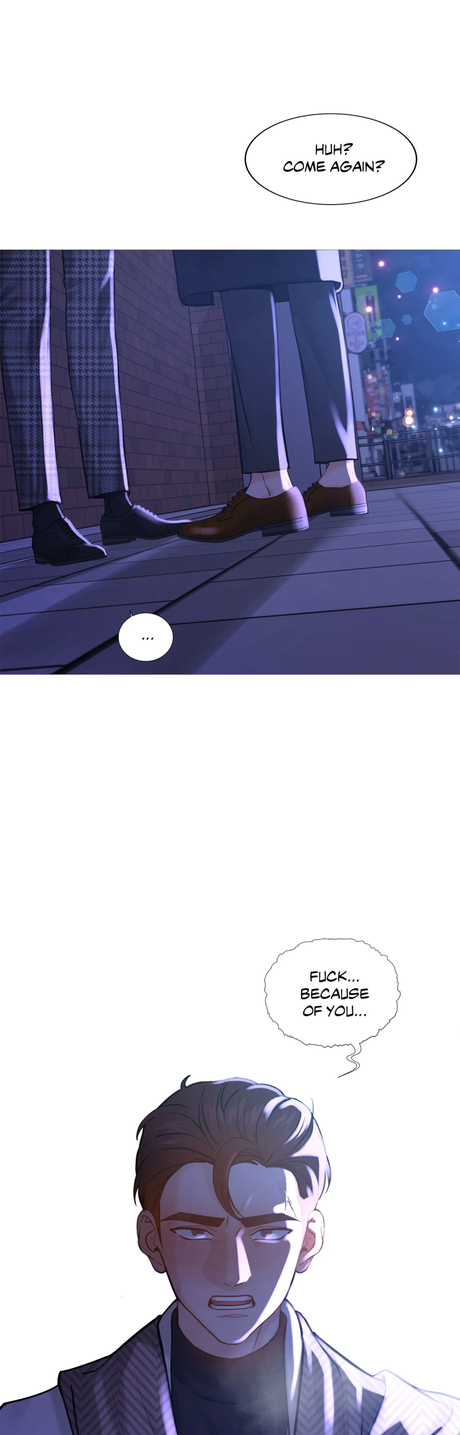 My Suha Chapter 125 page 2