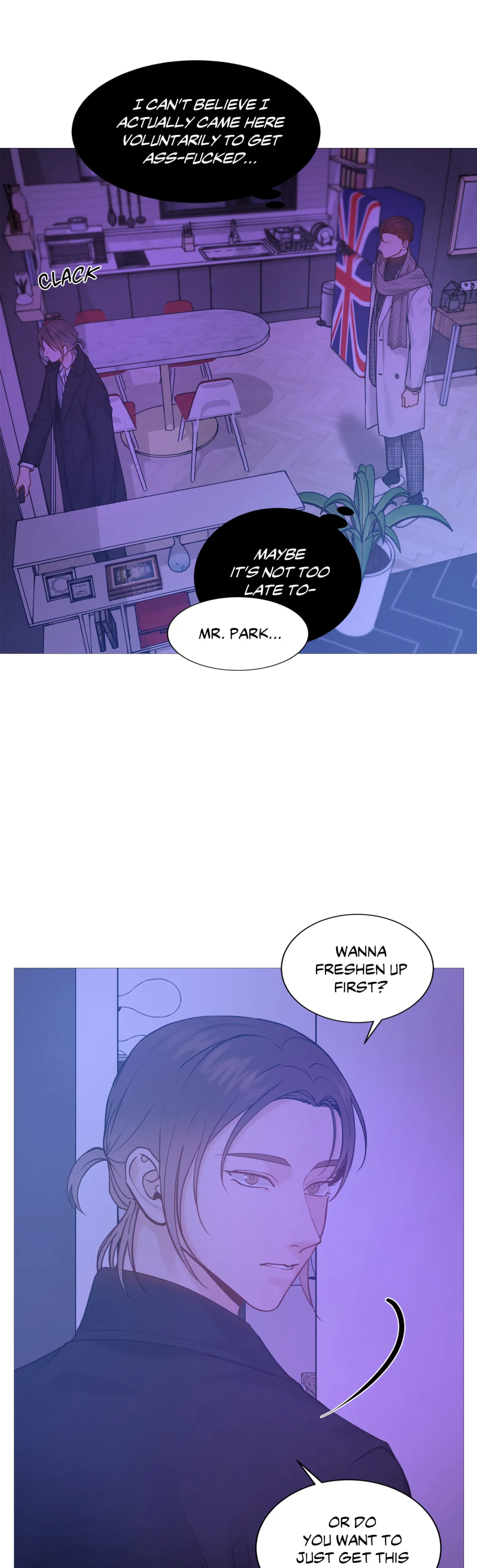 My Suha Chapter 125 page 14