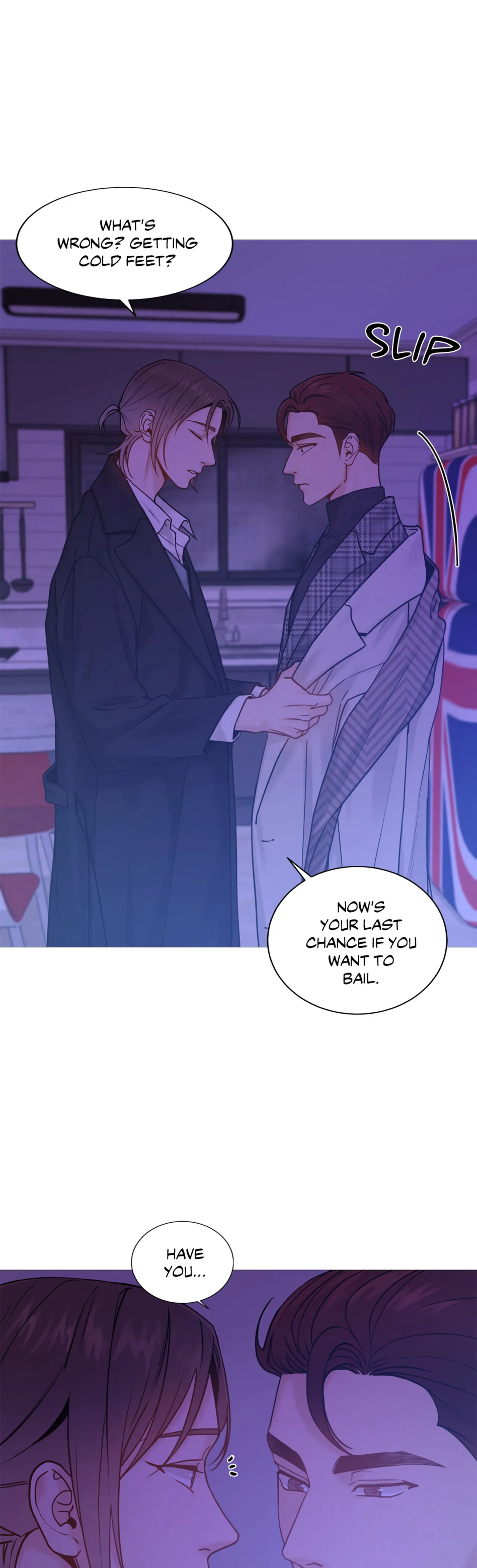 My Suha Chapter 125 page 16