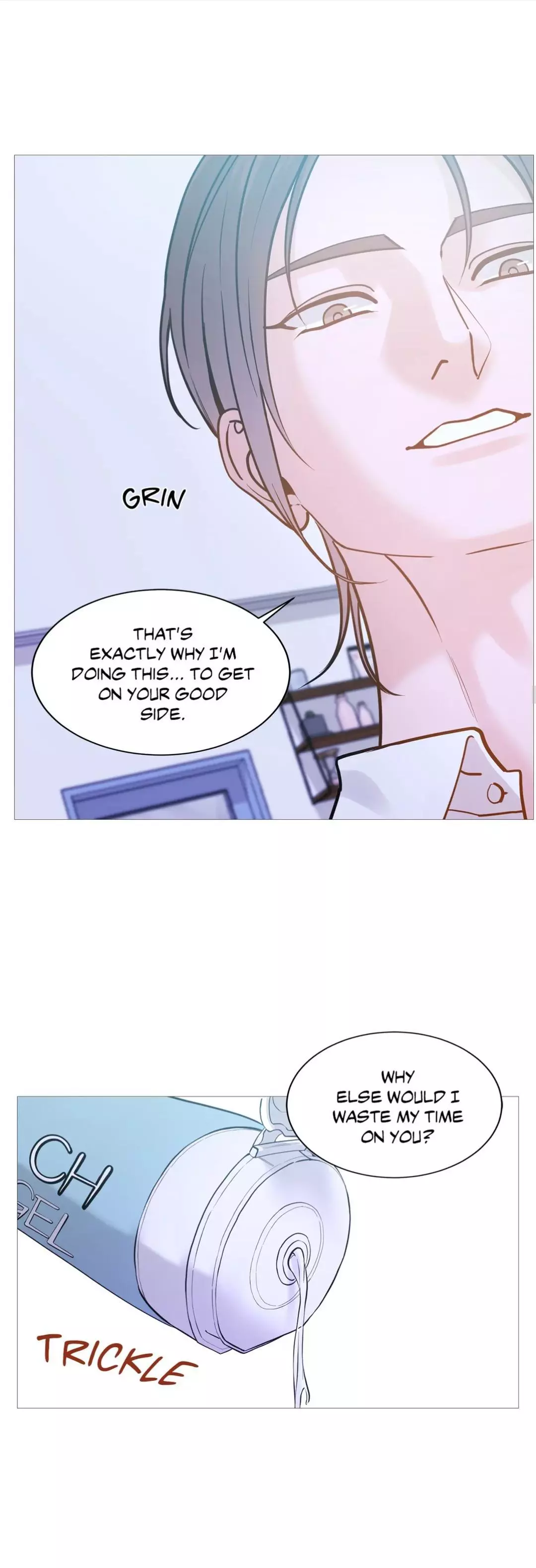 My Suha Chapter 126 page 12