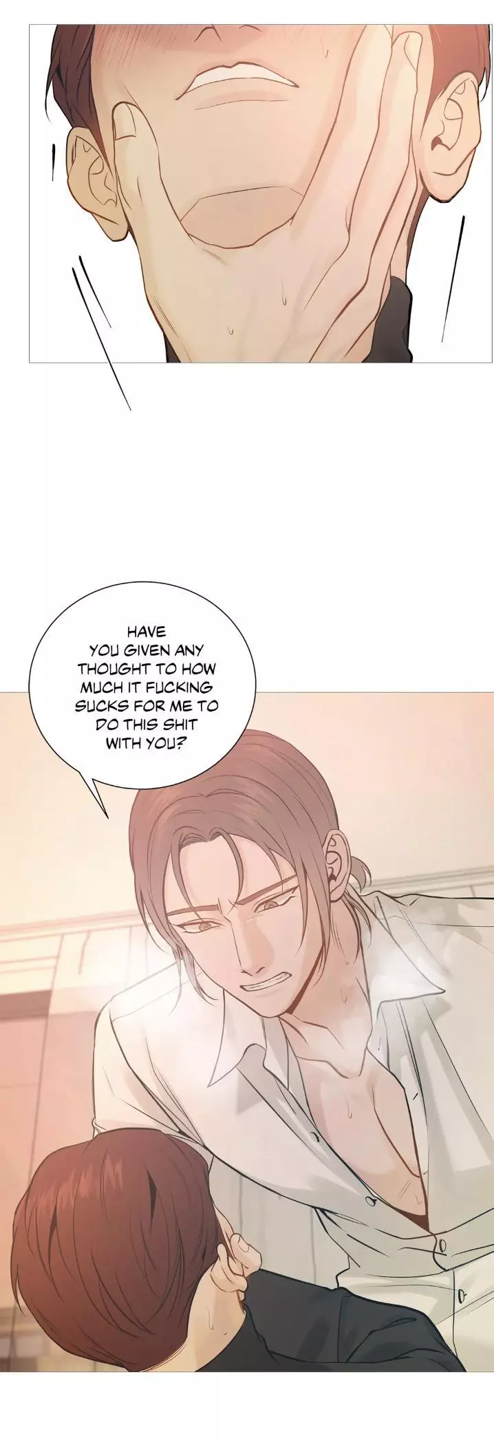 My Suha Chapter 127 page 15