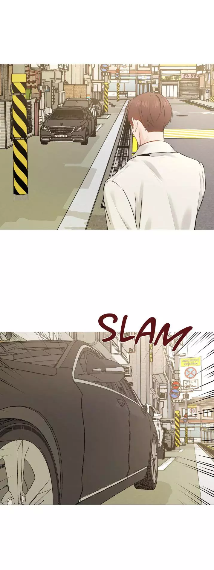 My Suha Chapter 128 page 39
