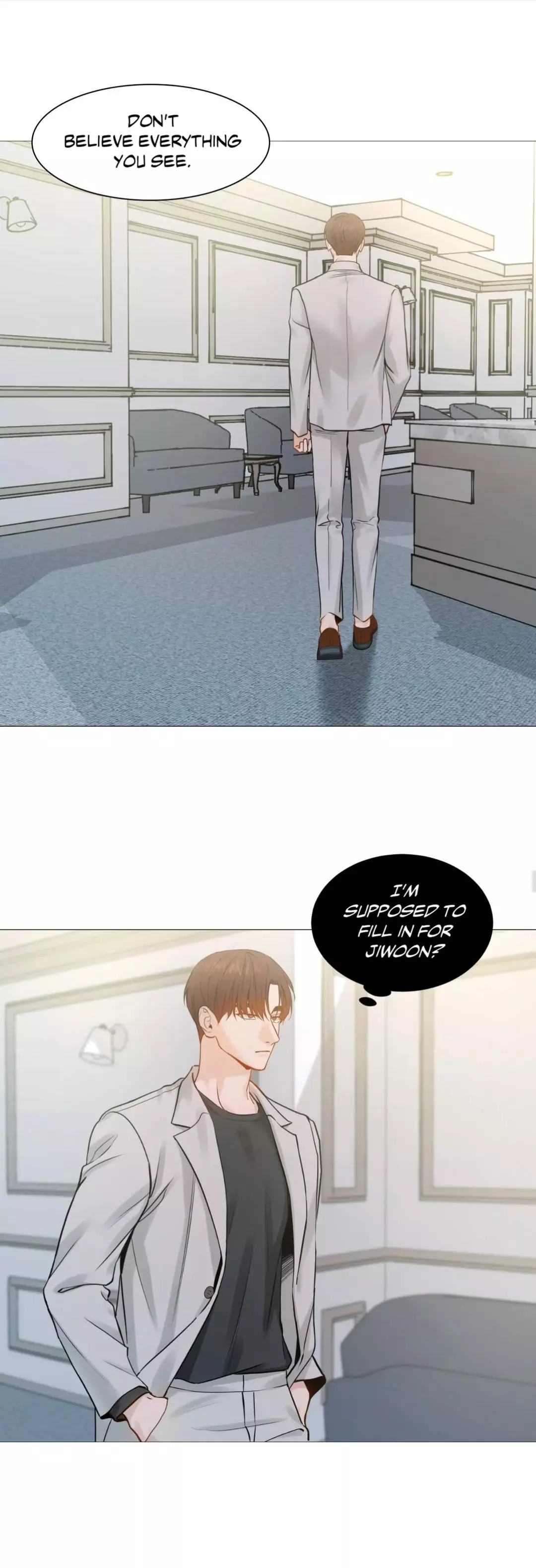 My Suha Chapter 129 page 14
