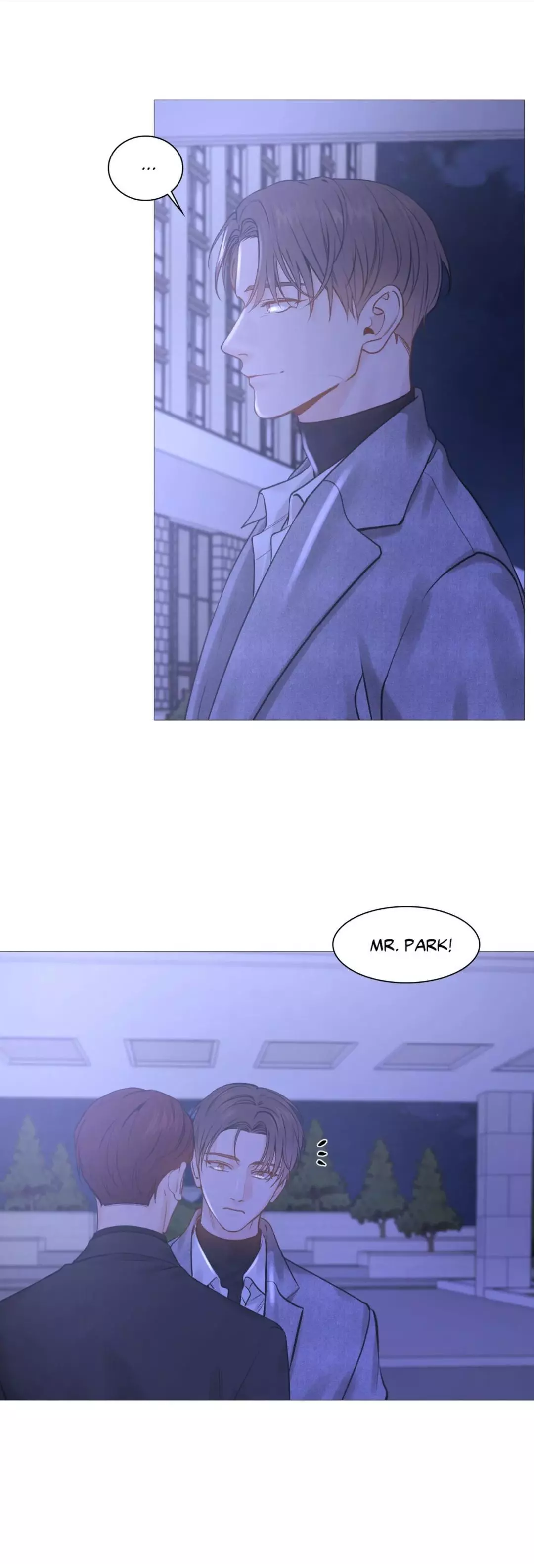 My Suha Chapter 130 page 7