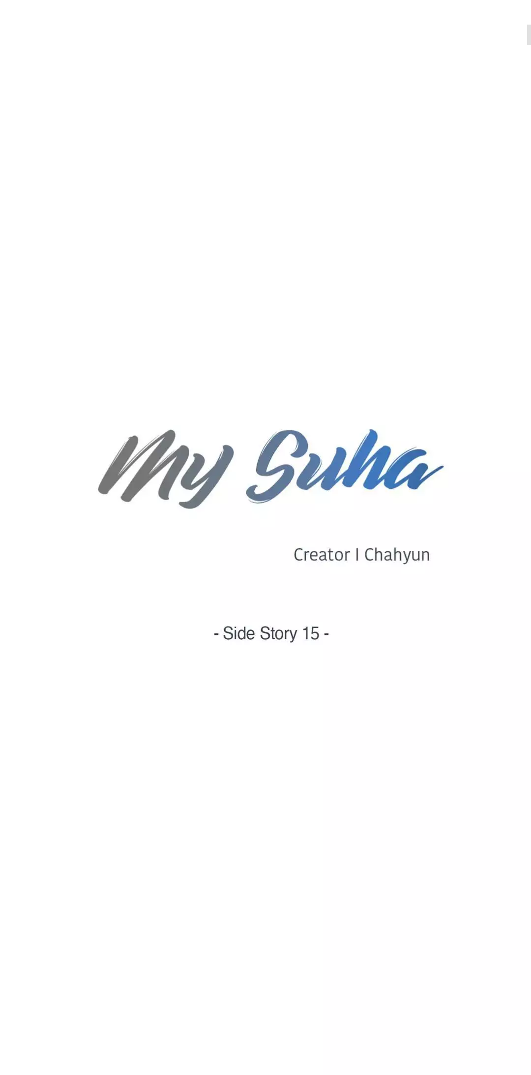 My Suha Chapter 131 page 4