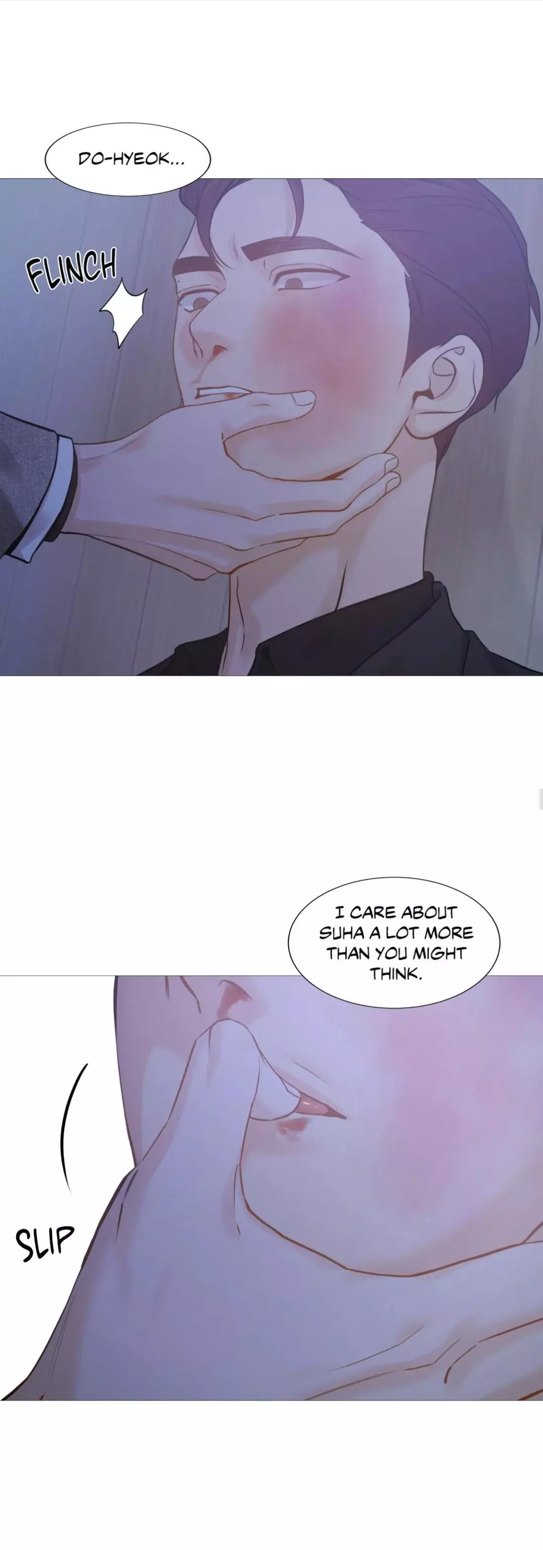 My Suha Chapter 131 page 13