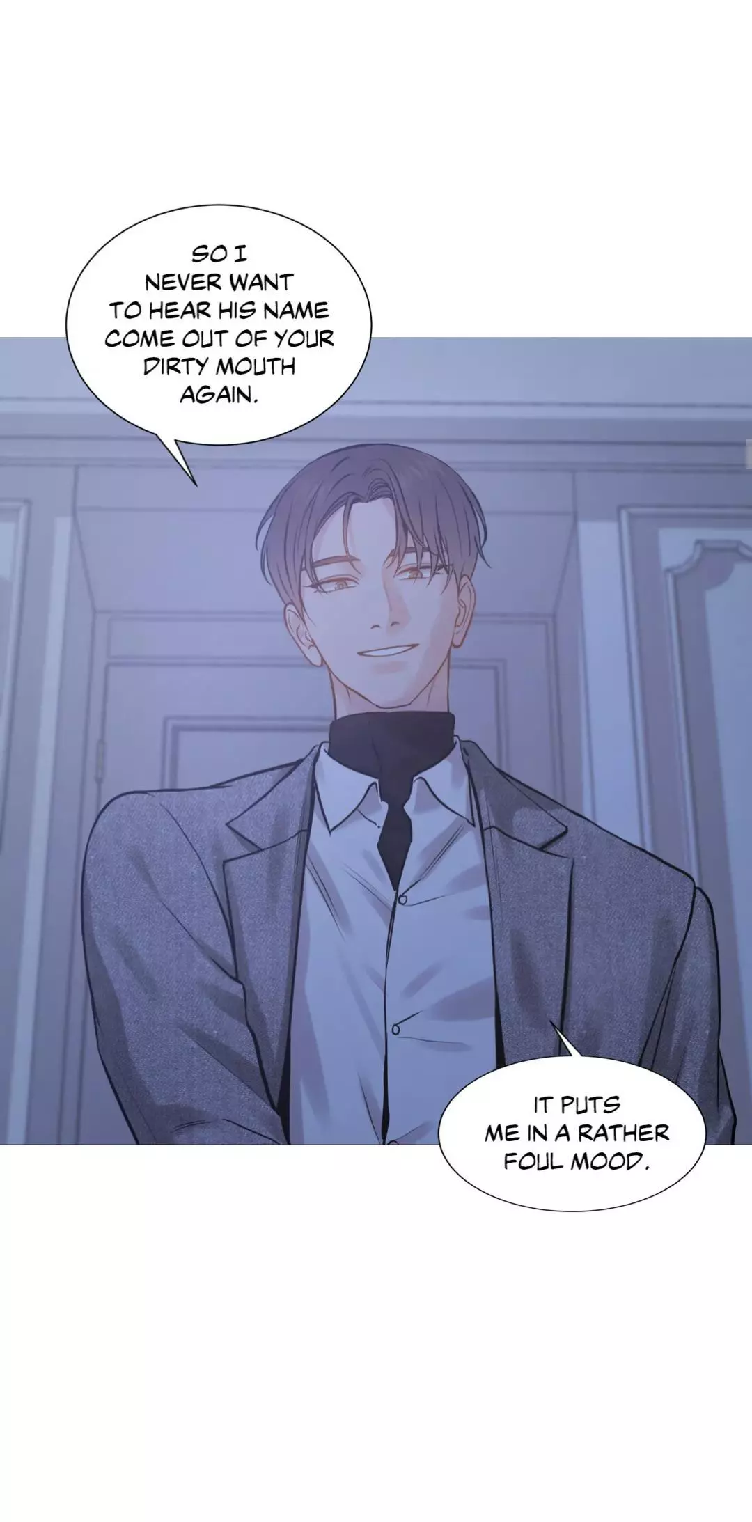 My Suha Chapter 131 page 14