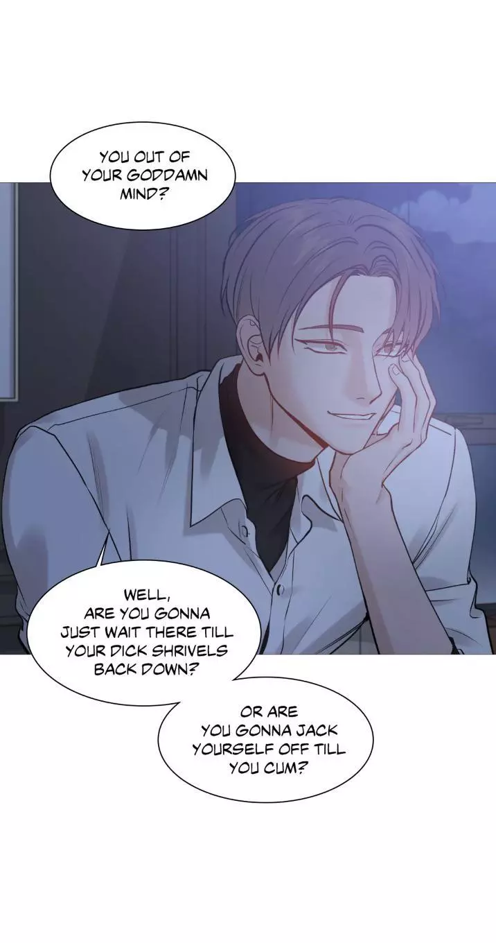 My Suha Chapter 132 page 6