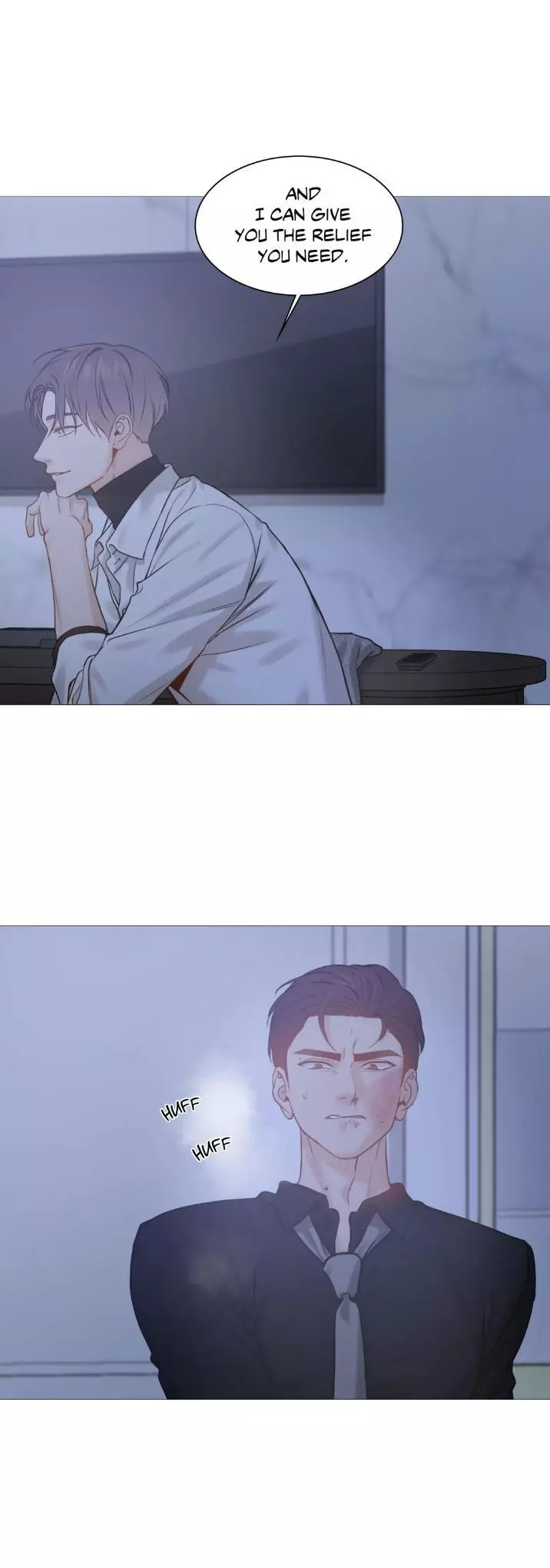My Suha Chapter 132 page 13