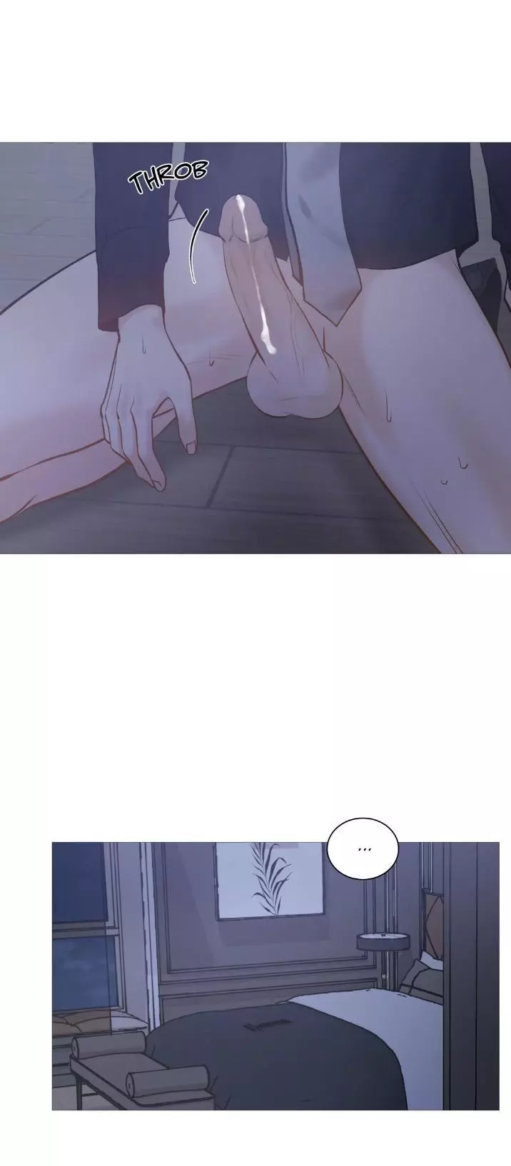 My Suha Chapter 132 page 14