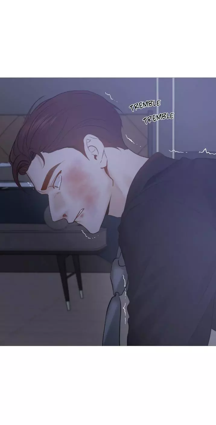 My Suha Chapter 132 page 17