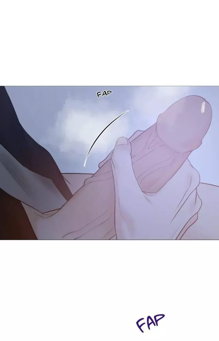 My Suha Chapter 132 page 28