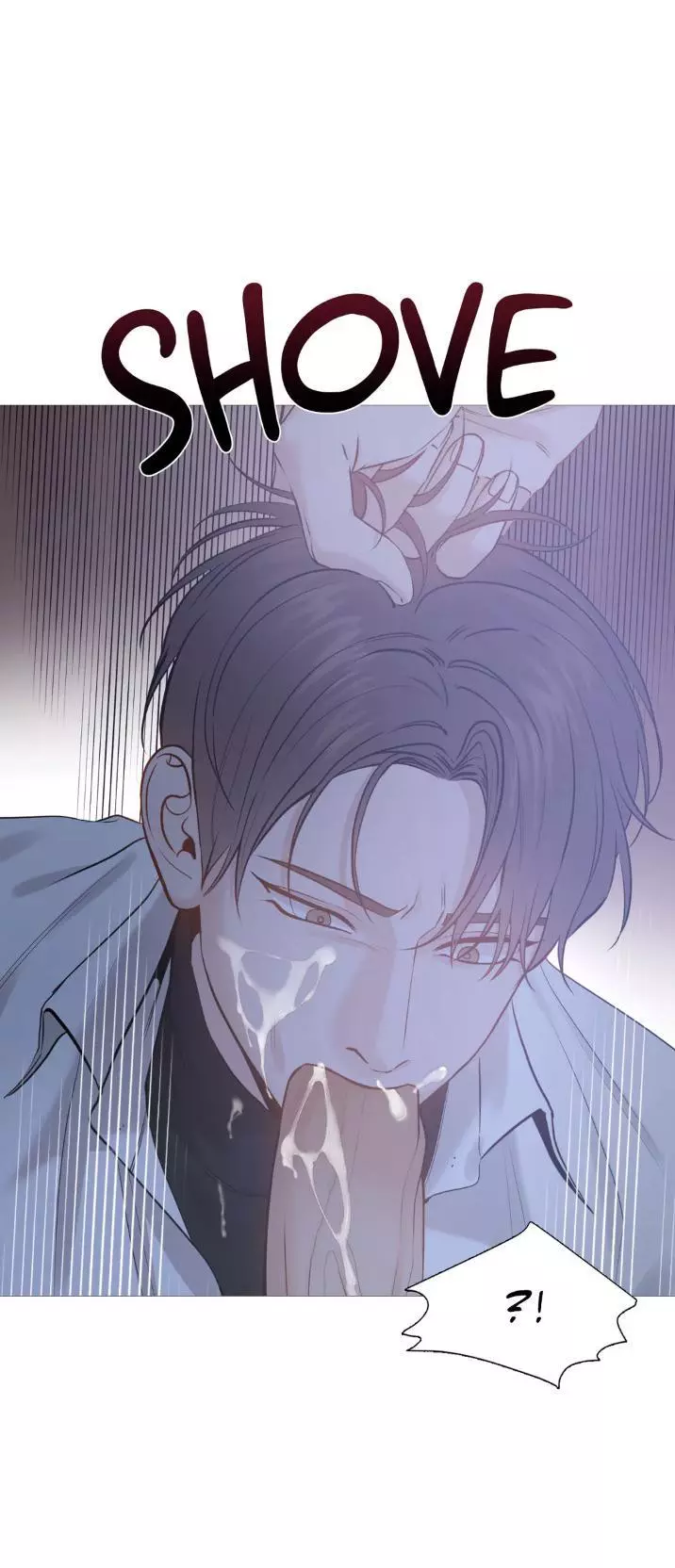 My Suha Chapter 132 page 33