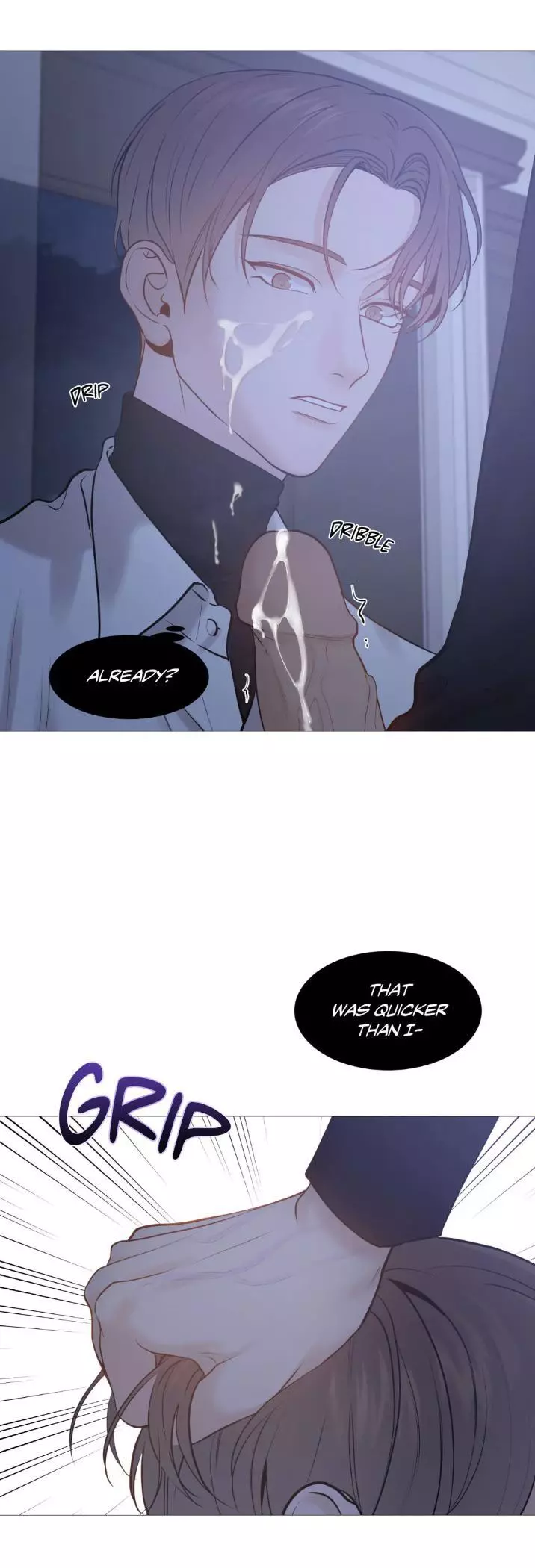 My Suha Chapter 132 page 32
