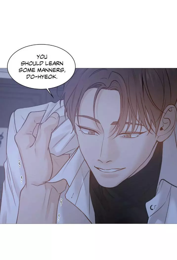 My Suha Chapter 132 page 40