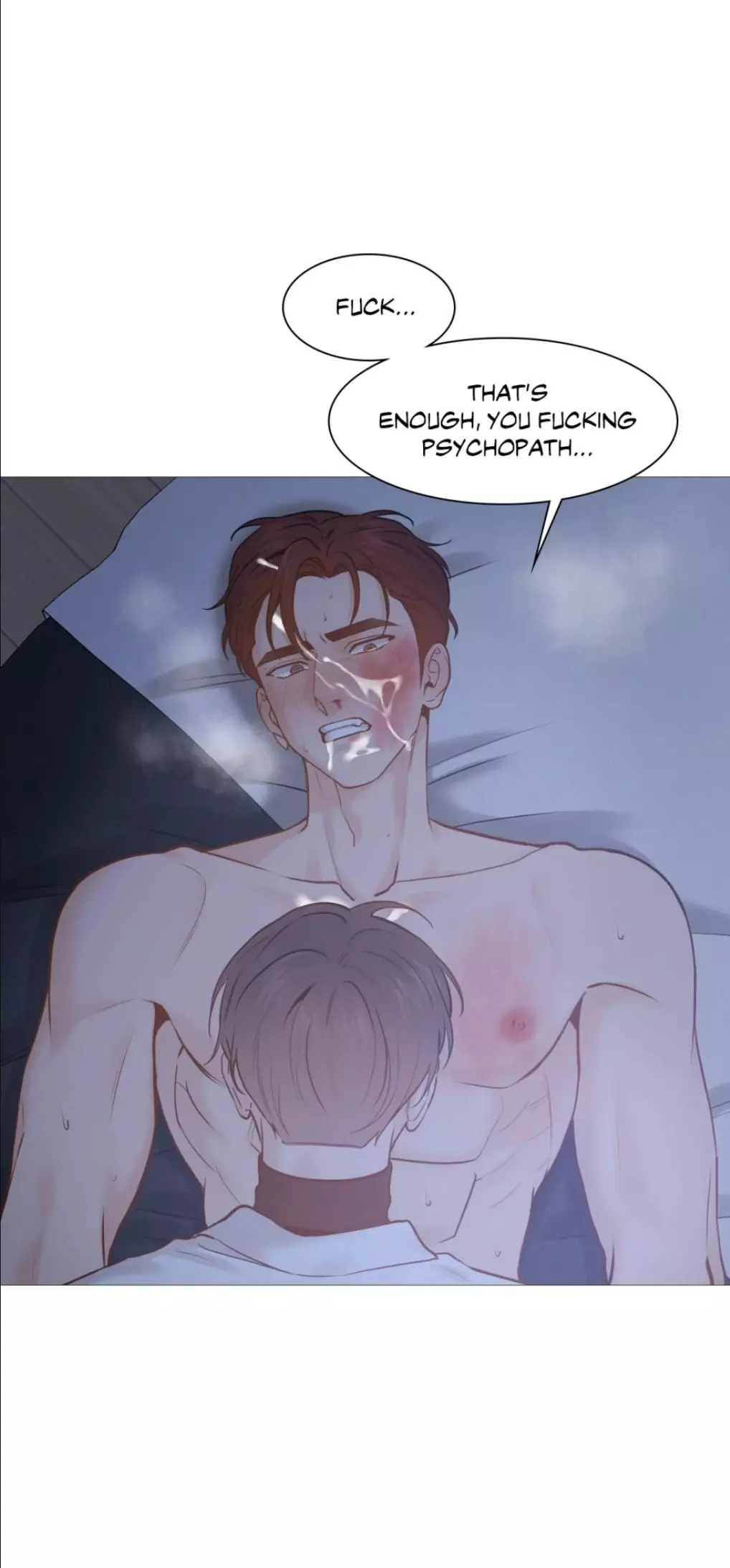My Suha Chapter 133 page 6