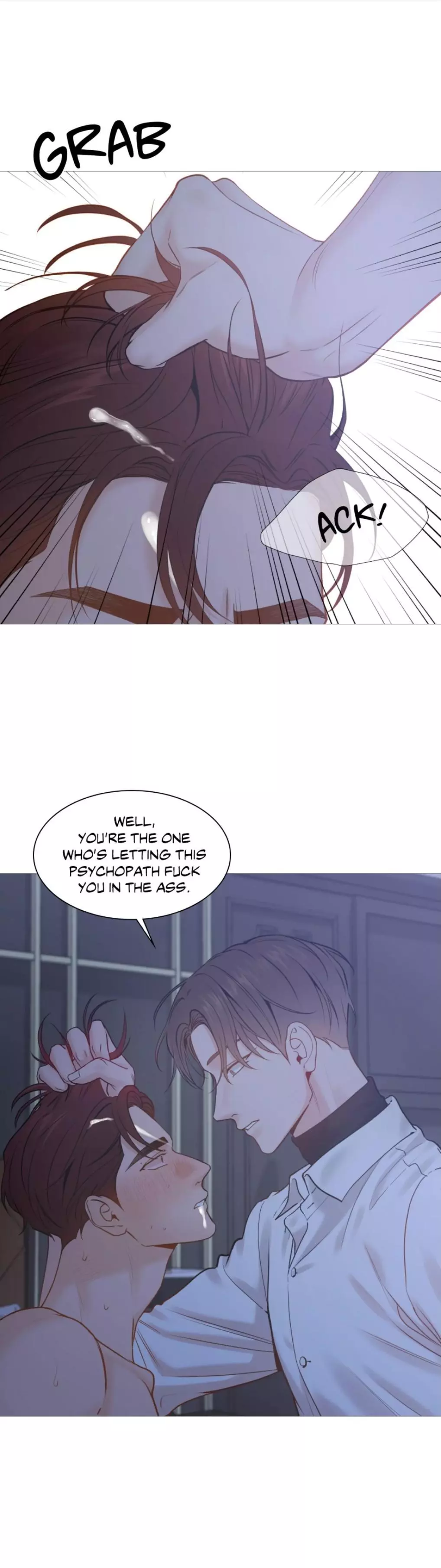 My Suha Chapter 133 page 7