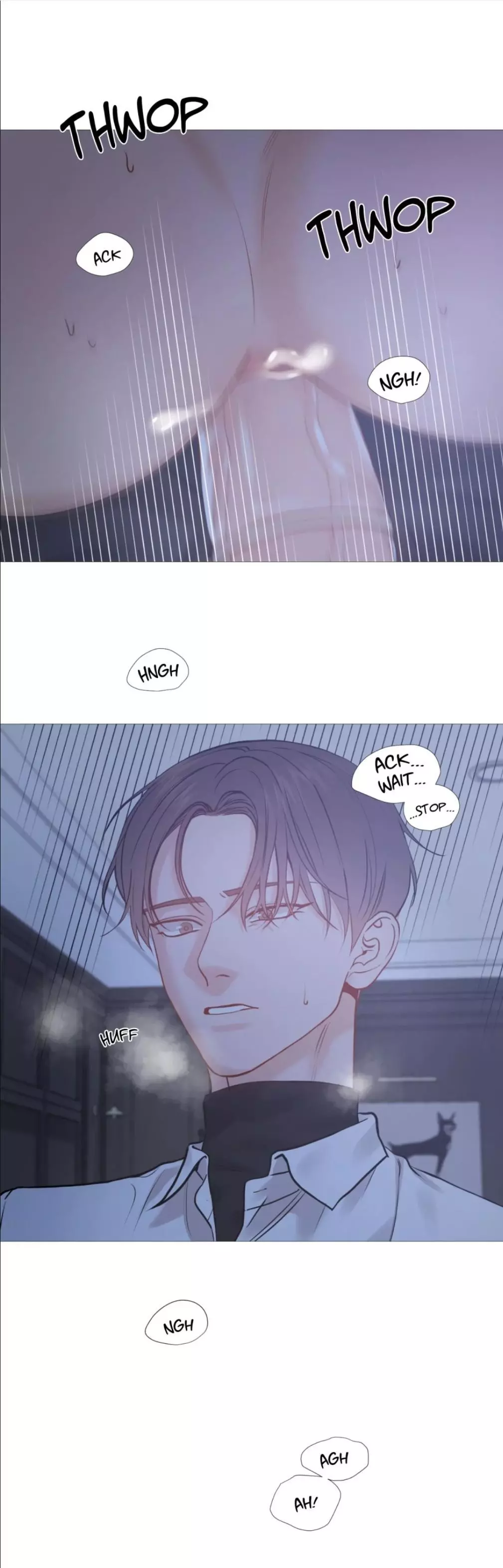My Suha Chapter 133 page 13