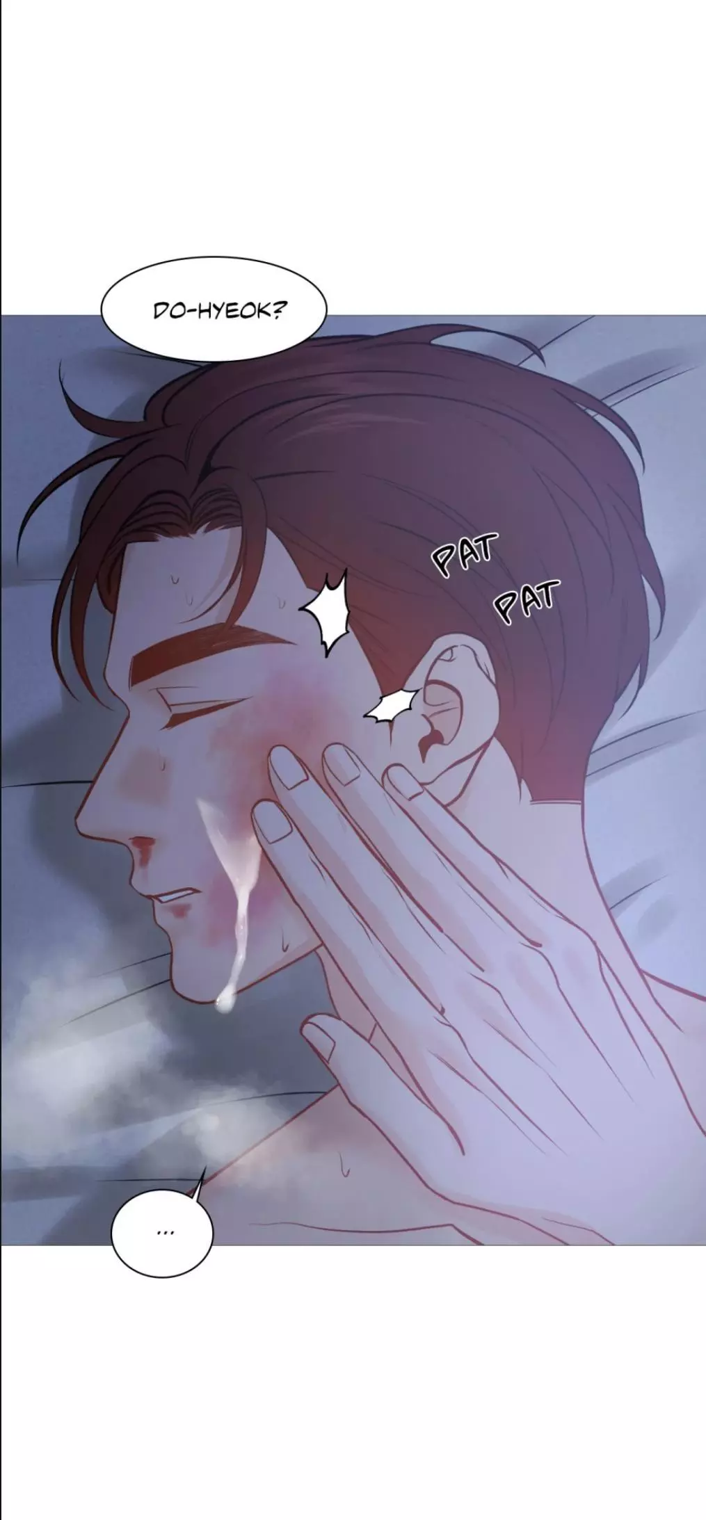 My Suha Chapter 133 page 19