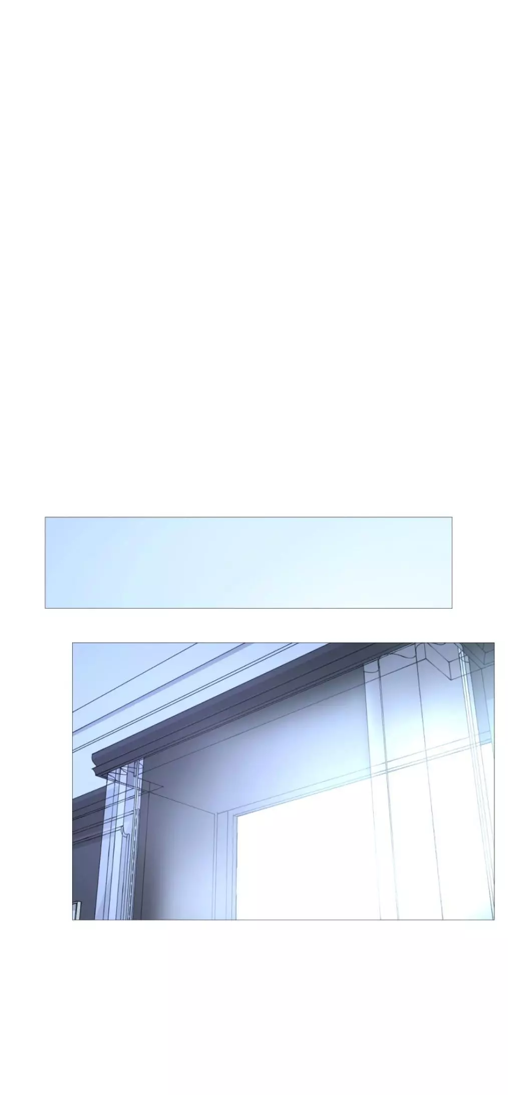 My Suha Chapter 133 page 21