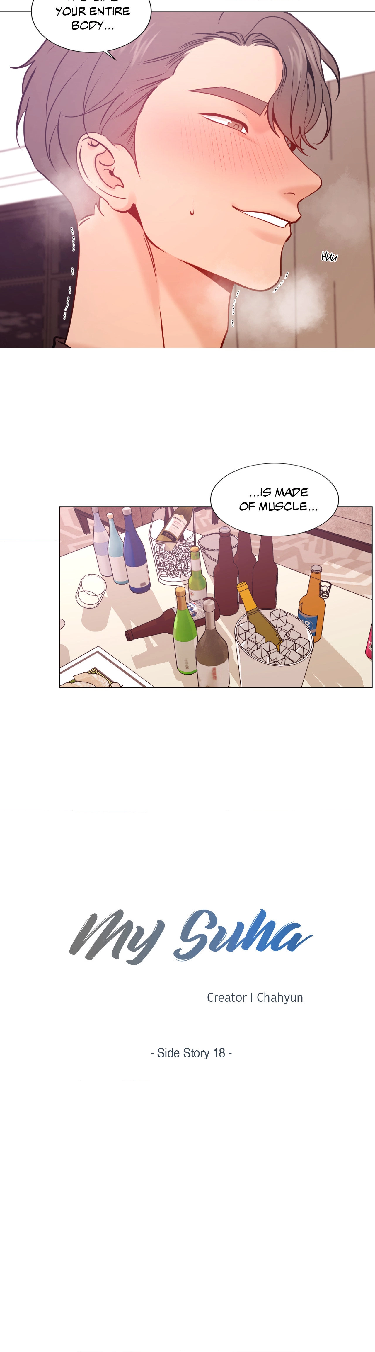 My Suha Chapter 134 page 16